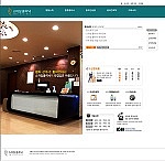 병원 홈페이지