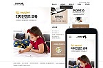 반응형교육7