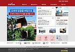 펜션 v3019R