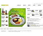 그린토마토 단순복사