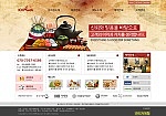 음식점 v3044R