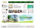 펜션 v2017Plus