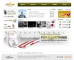 병원 v2049Plus