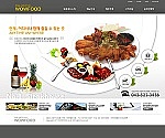 상큼레몬 전체세팅