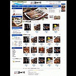 포항여행사