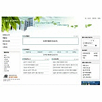 부동산