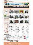 hom부동산002