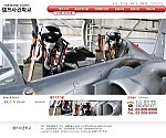 캠프사관학교 샘플