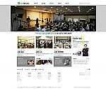 디사이플 전체세팅
