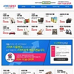 홈페이지형DD26