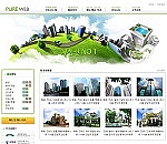 퓨어 D23 부동산