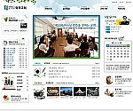 아가페 전체세팅
