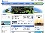 교회