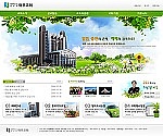 페리스테라 전체세팅