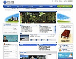 교회 홈페이지