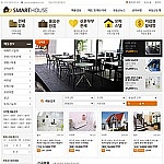 부동산v15 모바일연동