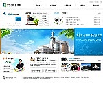 컴패션 단순복사