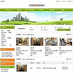 퓨어D42 부동산