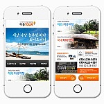 모바일웹 DM46