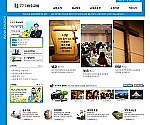 블루크로스 전체세팅