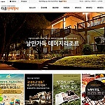 홈페이지형 DD150