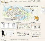 플롯이사