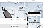 반응형병원20