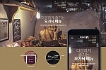 반응형15F