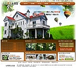 농원펜션쇼핑몰 복합형