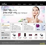 플러스몰 hs3005