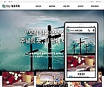 반응형교회01 전체세팅