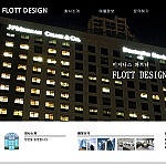 플롯부동산01