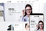 반응형병원30