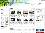 부동산