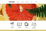 플롯음식점10