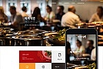 반응형17F