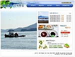 횟집 샘플홈페이지