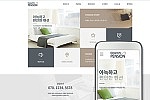 반응형펜션16