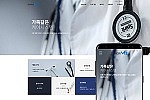 반응형병원17