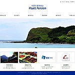 플롯펜션05