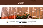 플롯펜션09