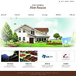 플롯펜션10