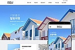 반응형펜션30