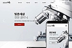 반응형병원22