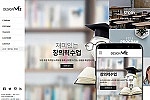 반응형13A