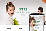 반응형23A