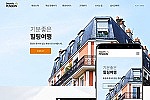 반응형펜션22